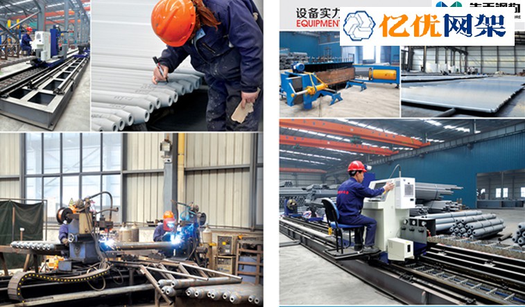 海南网架加工车间